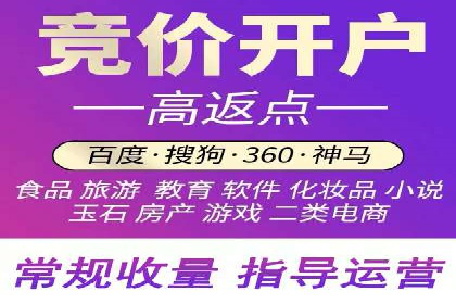 微信信息流小程序运营技巧分享