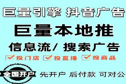 案例解读：SEM关键词优化效果