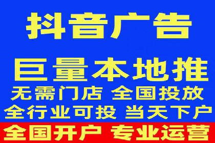 微信信息流内容营销策略研究